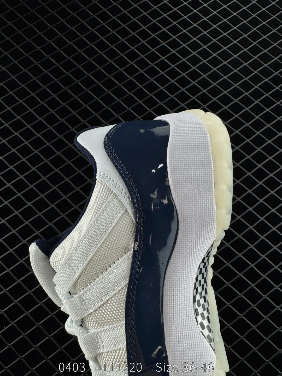 Nike Air Jordan 11 Retro